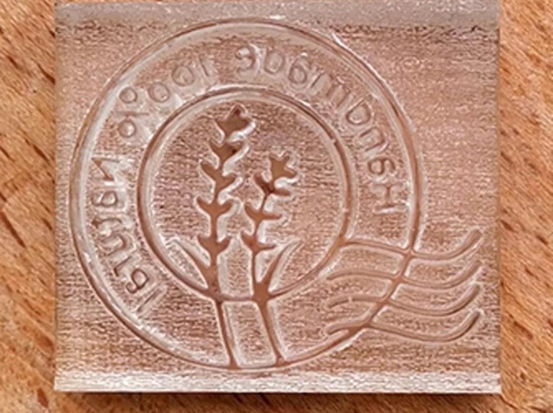 DIY Seifenstempel Acrylglas ohne Griff Motiv: Handmade 100% Natural - KamelundMilch.de